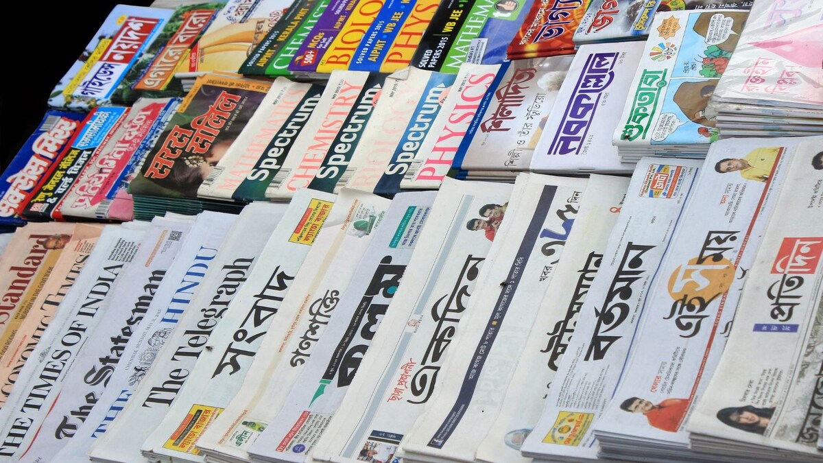 Bringing Digital & Print on Par, What Registration of Press & Periodicals Bill Means for You - News18