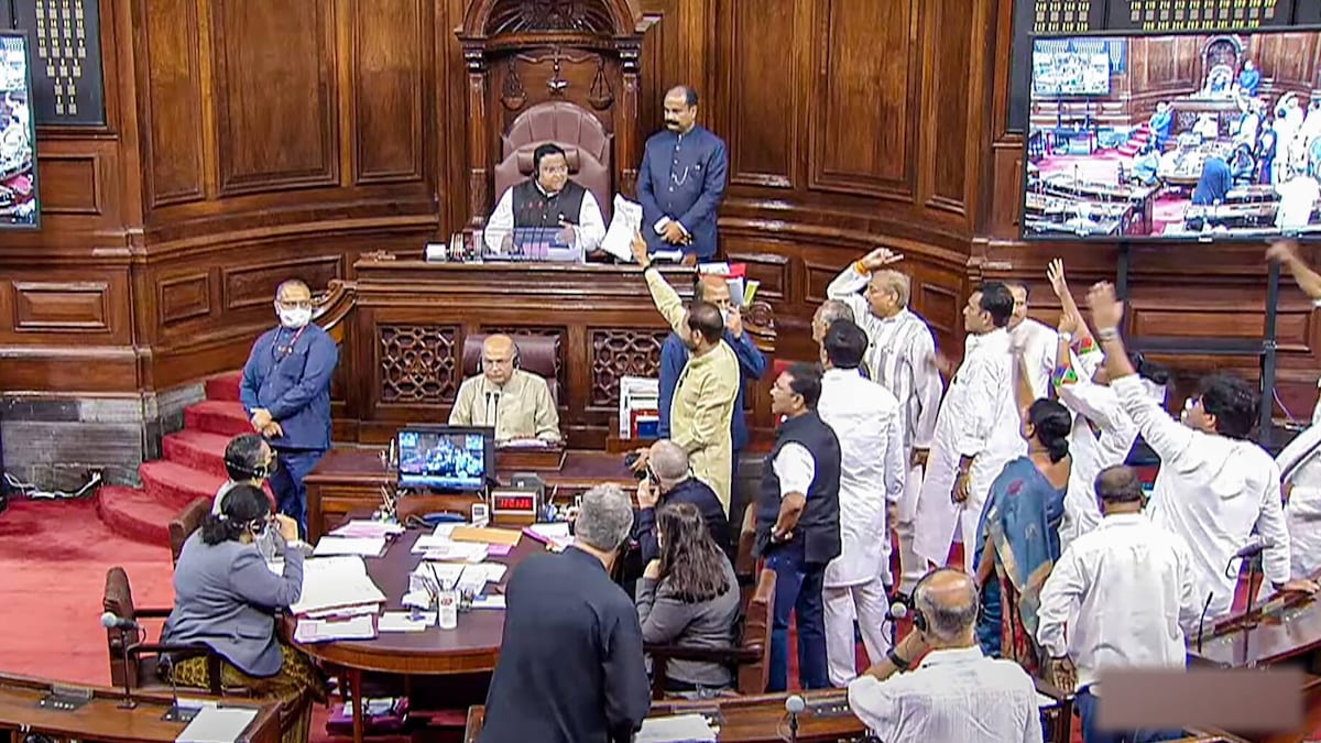Parliament Monsoon Session: Centre Withdraws Data Protection Bill; Both  Houses Adjourned Till Tomorrow - News18