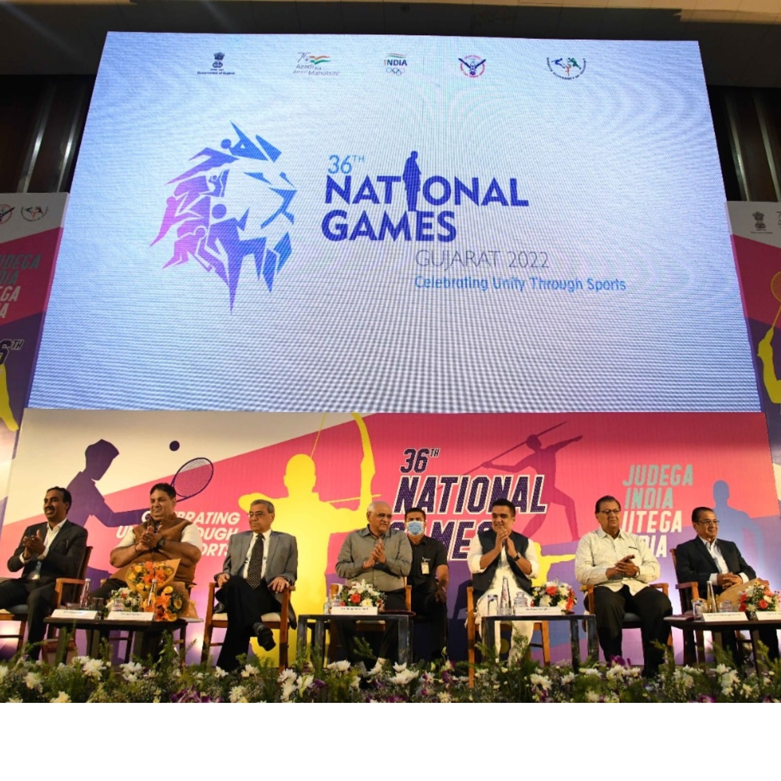 Regeneratief veelbelovend Vooruit Gujarat CM Bhupendra Patel Unveils 36th National Games Logo