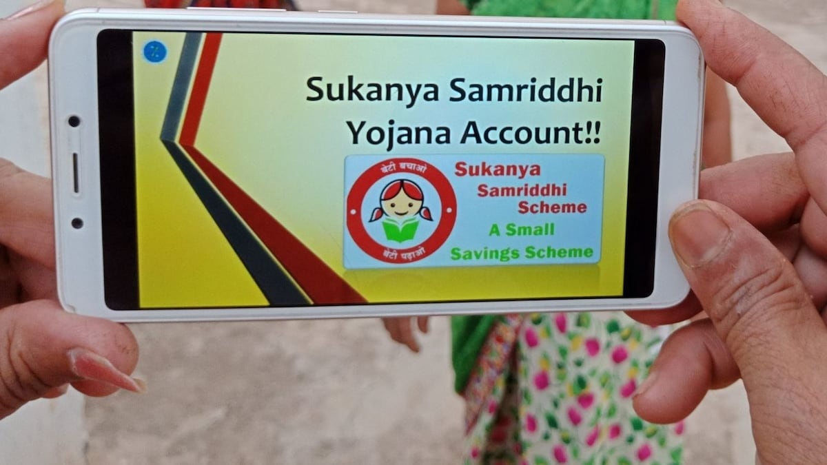 Sukanya Samriddhi: Invest Rs 500 Monthly, Get Over Rs 2.5 Lakh Return at Maturity; Know How