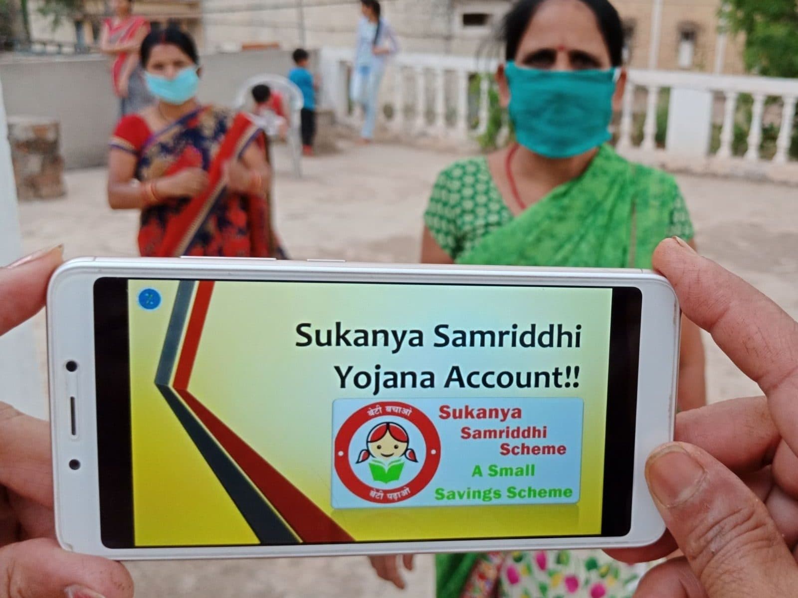 Sunkya Sukanya Samriddhi Yojana