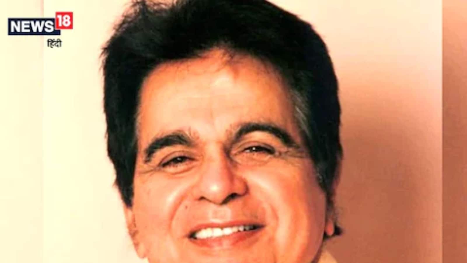 When Dilip Kumar Talked About His Legacy And Who Will Carry It Forward ...