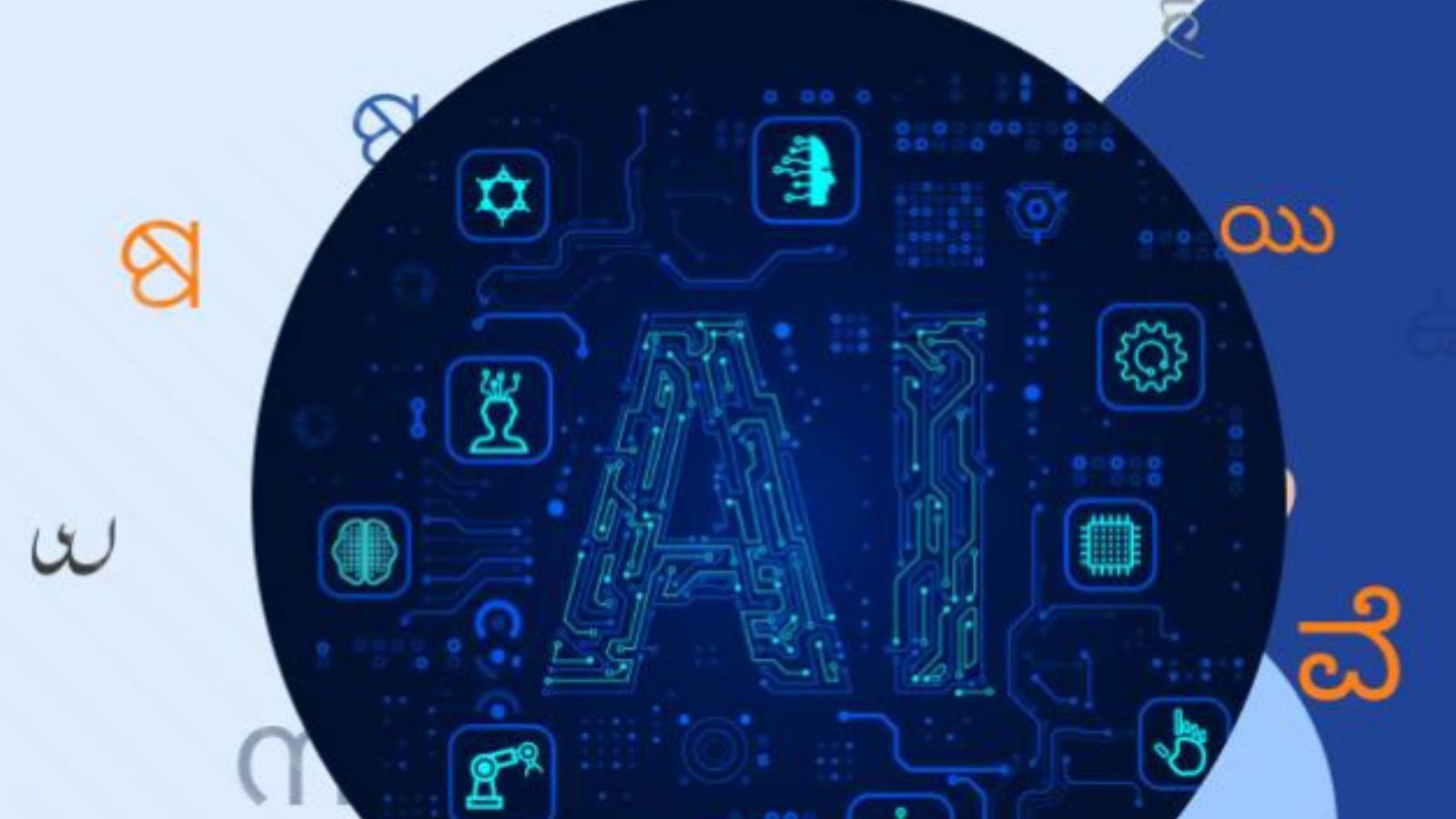 Bhashini Govt Platform Transcends Digital Barrier, One Language At A Time. Details Here