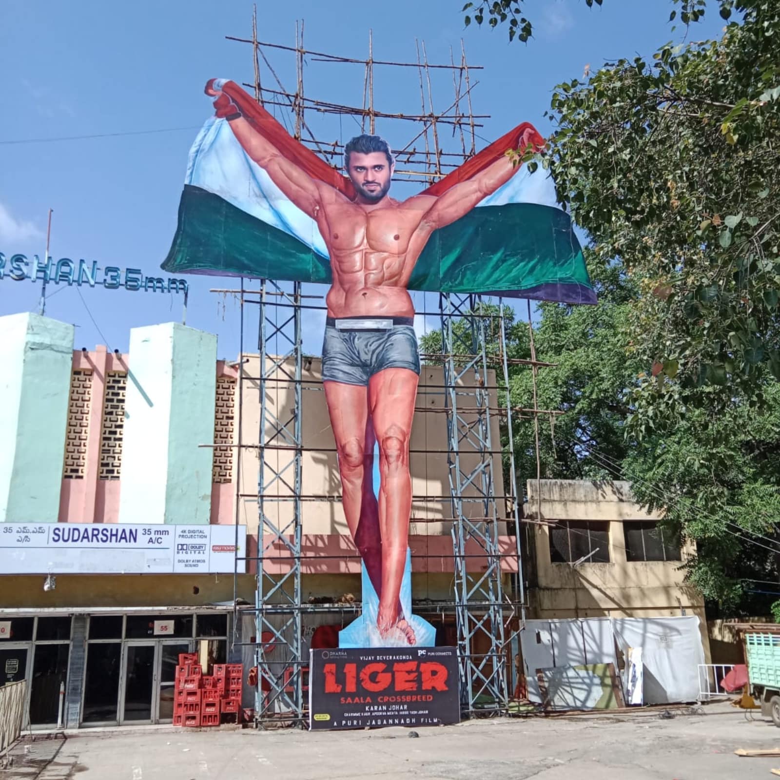 Vijay Deverakonda's Fans Erect 75 Feet Cutout of Actor Ahead of Liger's  Trailer Release, See Pic