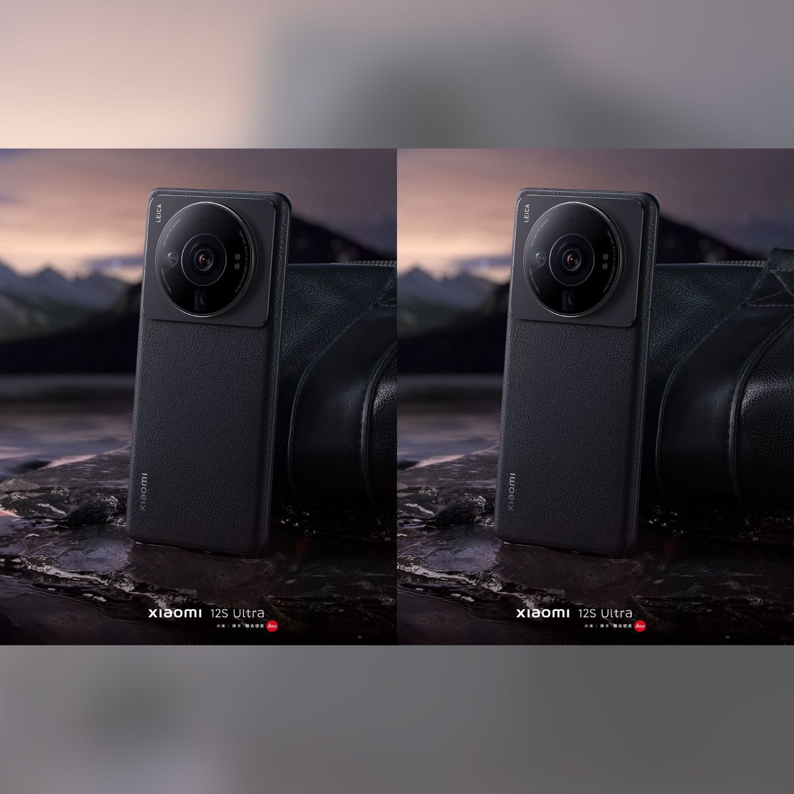 Xiaomi 12S Ultra has a massive, Leica-branded rear camera