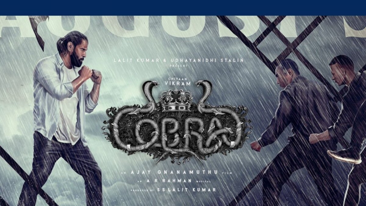 Cobra Trailer Out: Chiyaan Vikram Looks Promising In All New-Avatar ...