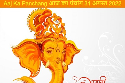 Ganesh Chaturthi symbolises Ganesha’s rebirth and represents new beginnings. (Representative image: Shutterstock)
