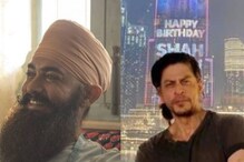 Shah Rukh Khan's Cameo in Laal Singh Chaddha Makes Fans Scream, Celebrate, Watch Viral Video