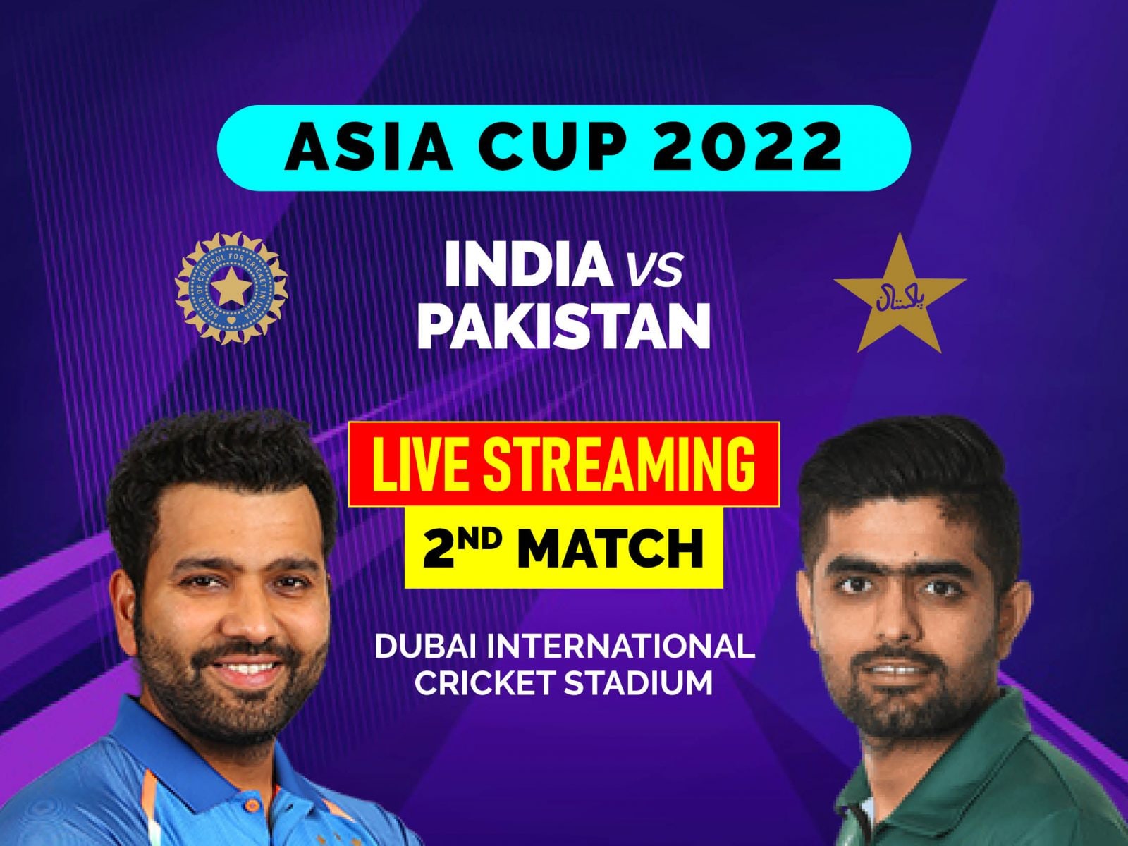 india pakistan match online