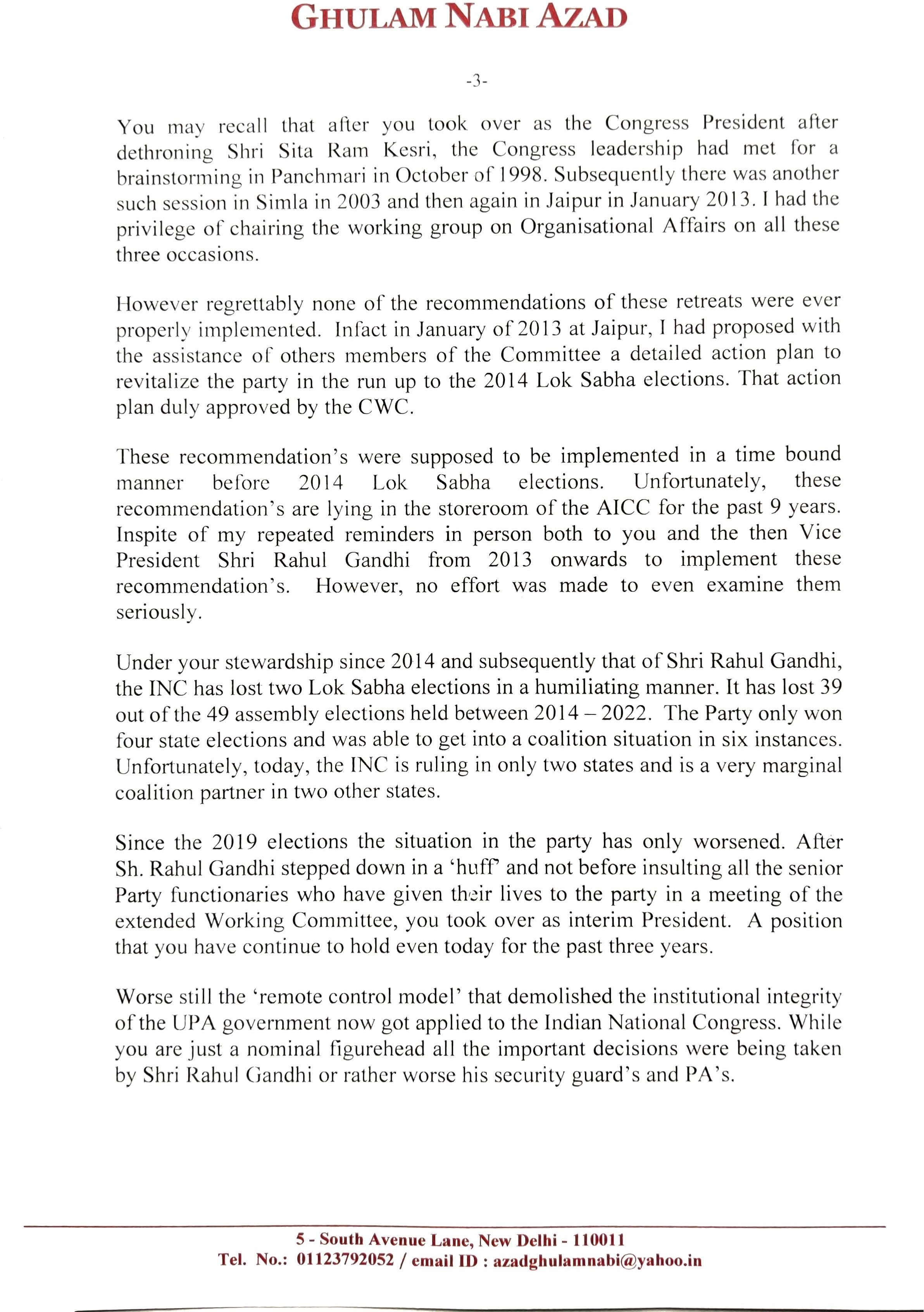 Arequipa Avenue Vs. Congress: Burgos'S Explosive Claim - 57d9kom