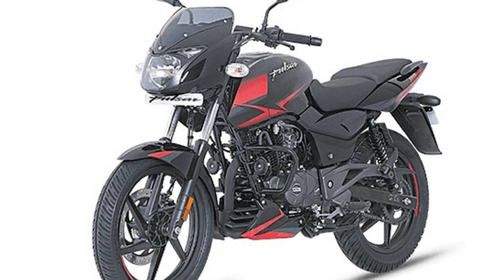 Bajaj Pulsar 180 Discontinued in India Removed from Official