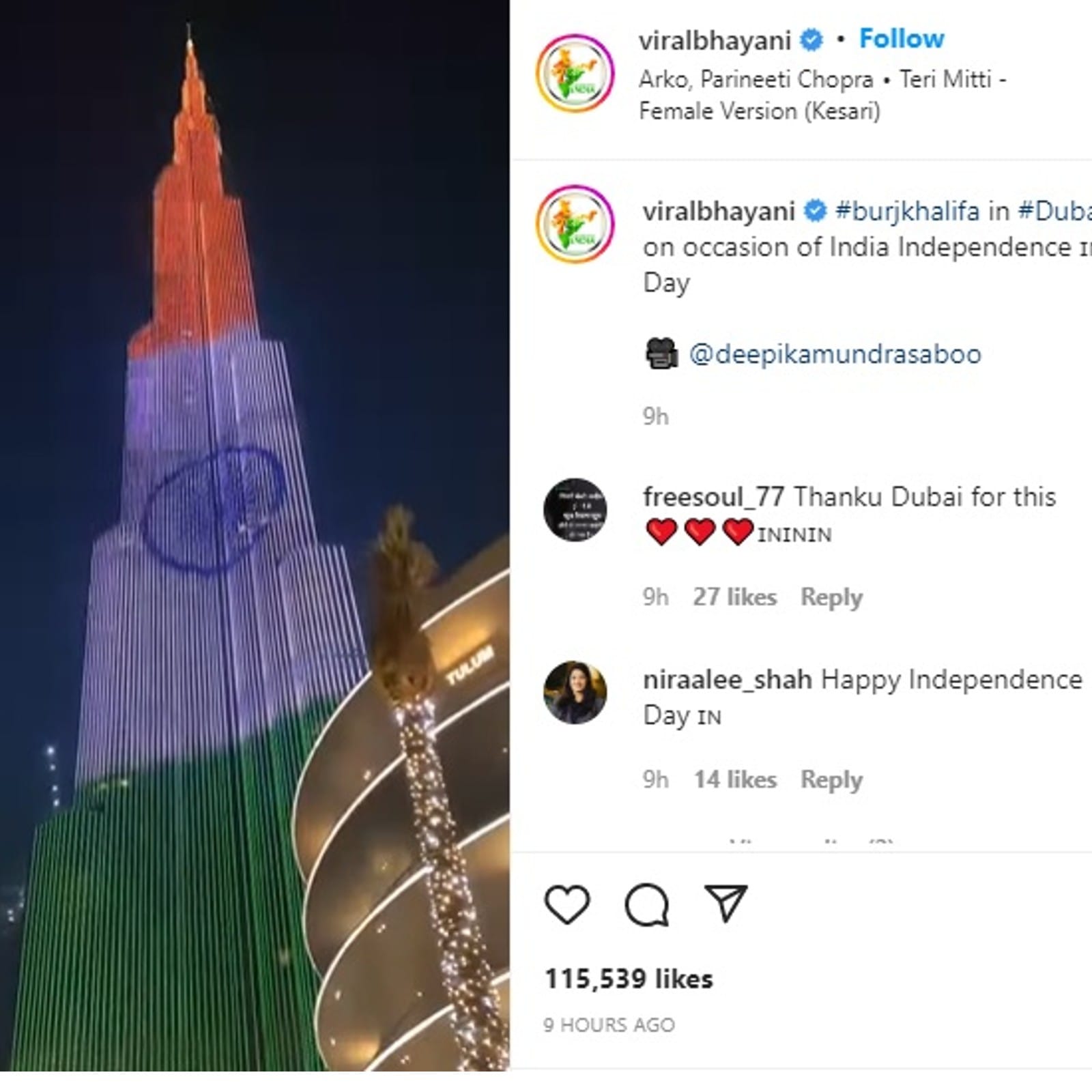 WATCH Dubai's Burj Khalifa Lights Up with Colours of the Indian Flag
