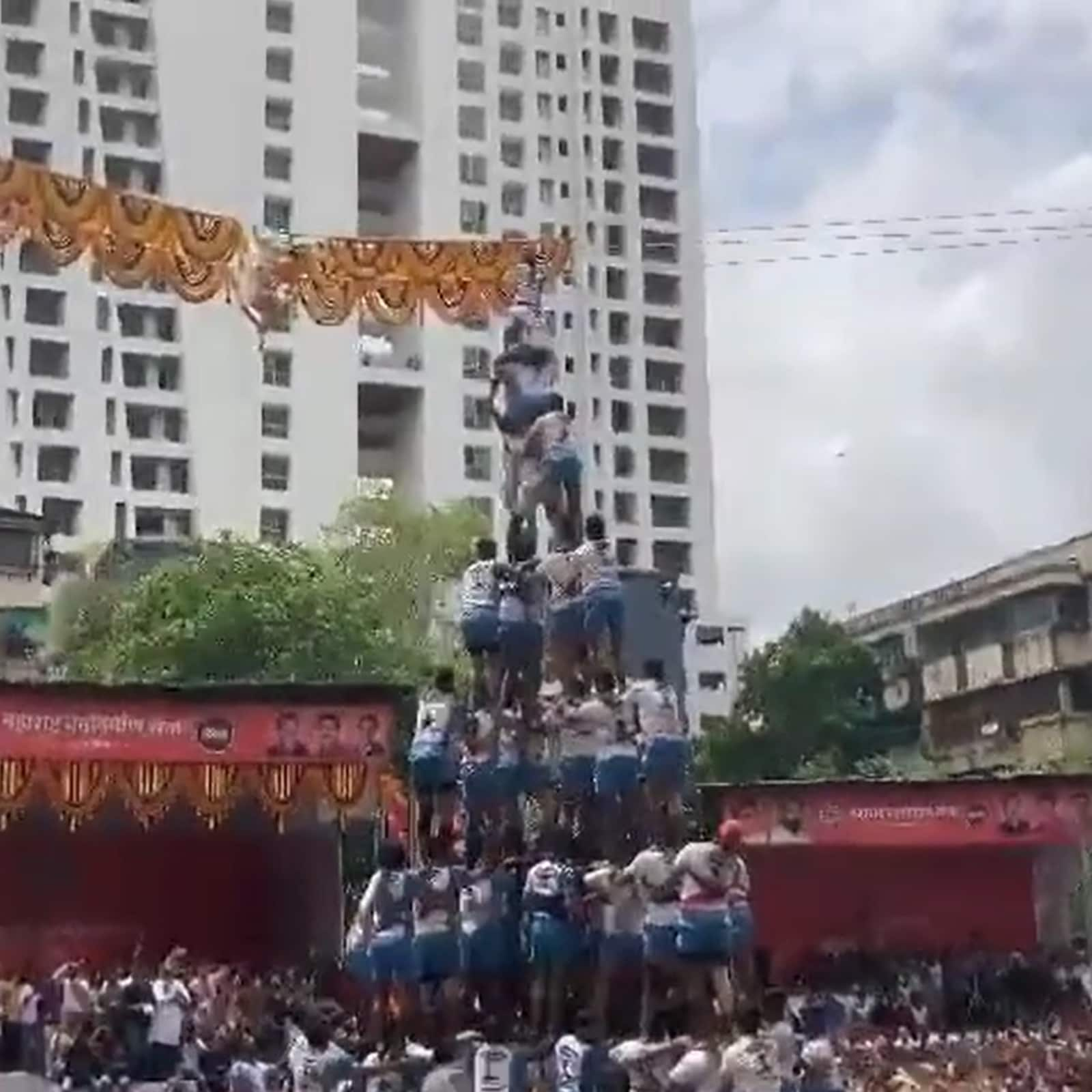 Dahi Handi Video: Watch This 9-tier Human Pyramid at Janmashtami Celebration in Mumbai