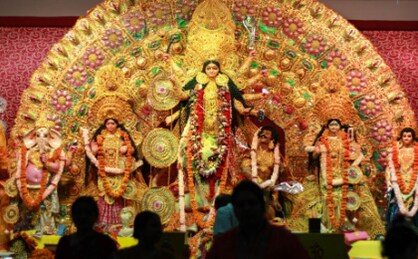 durga puja