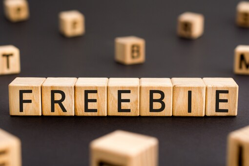 Congress raised the issue of 'freebies' given by public sector banks to big corporations. (Representational Image: Shutterstock)