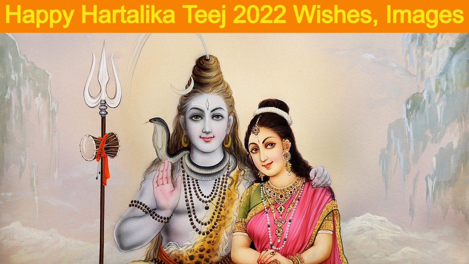 Happy Hartalika Teej Wishes Messages Images Quotes And Hot Sex Picture 6569