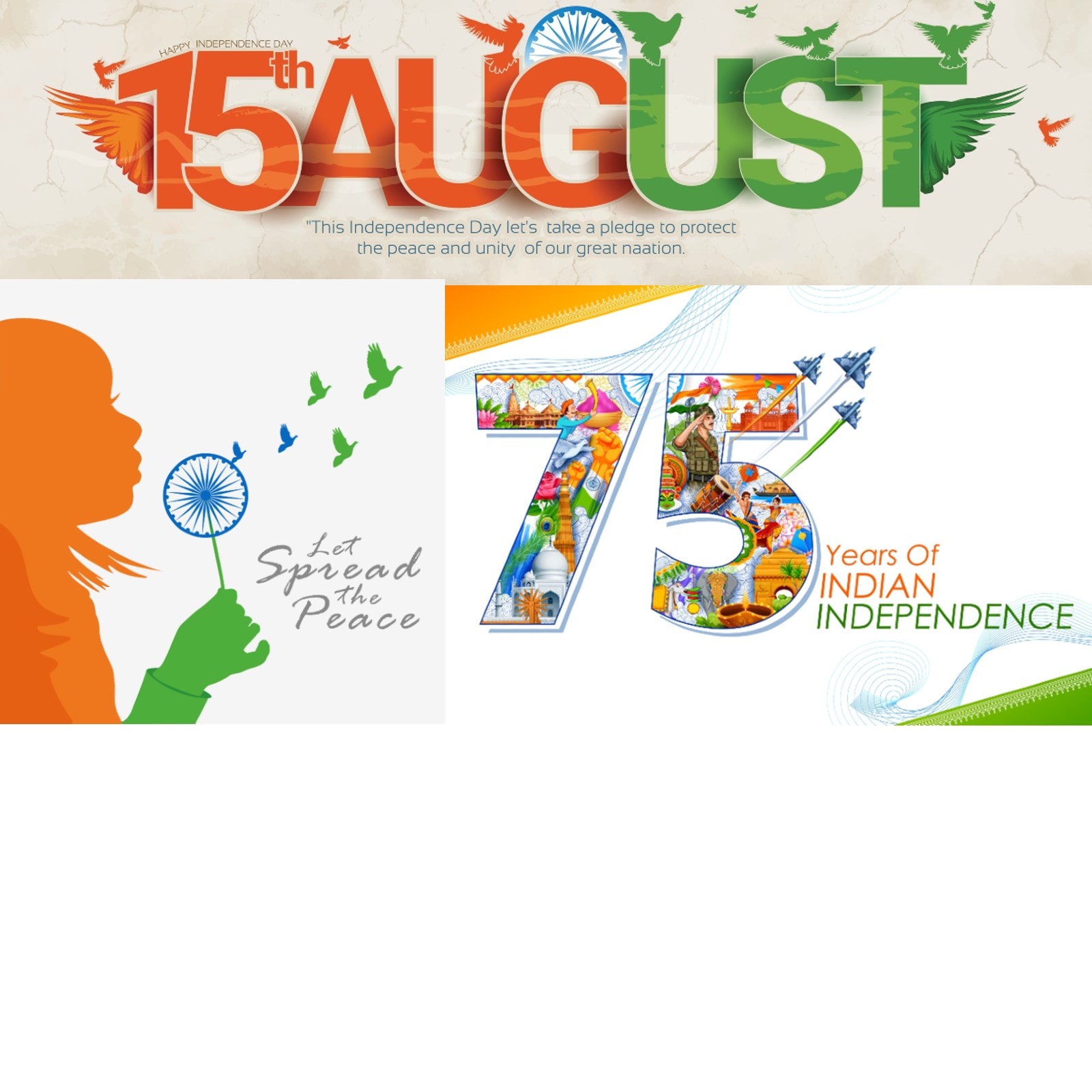 August 15, 2022. 75 Year Anniversary Independence Day Logo. Azadi Ka Amrit  Mahotsav (Translate: Elixir of Independence Energy). Vector Illustration.  Stock Vector | Adobe Stock