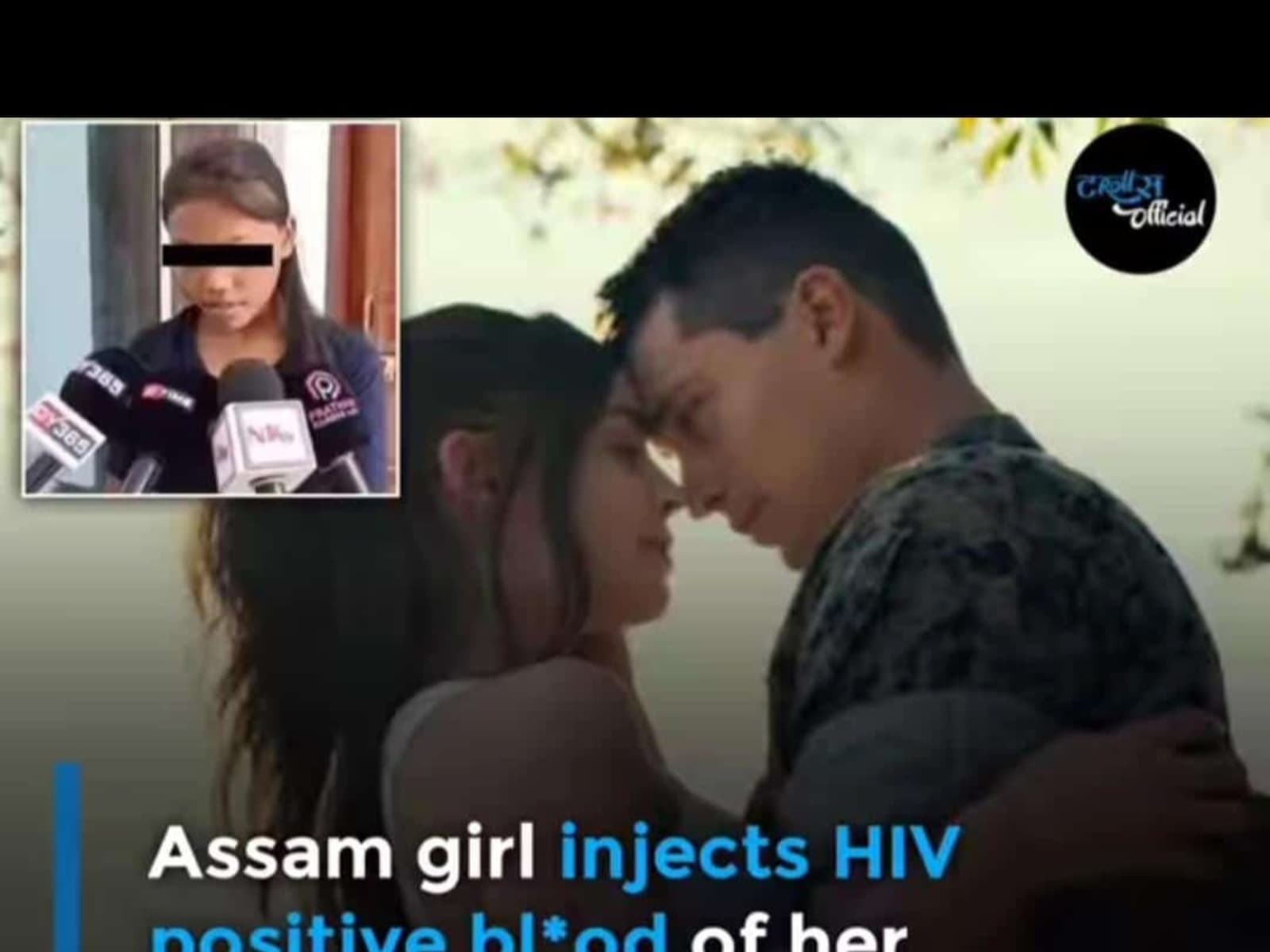 Assam college sex video