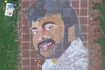 चिरंजीवी के प्रशंसकों द्वारा उनके जन्मदिन पर बनाई गई कलाकृति की तस्वीर।