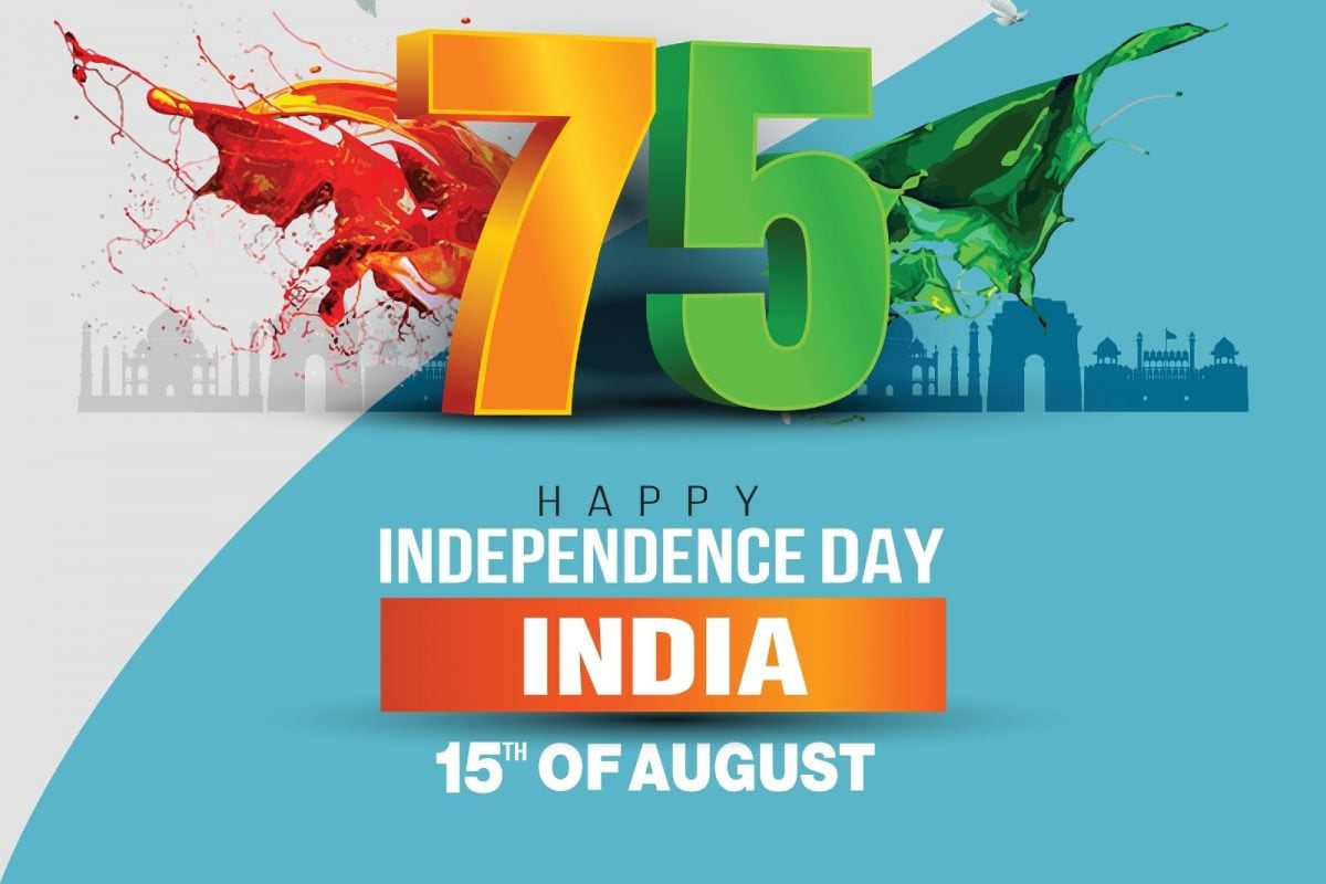 Independence Day 2022: Top 10 Patriotic Messages and Quotes by ...