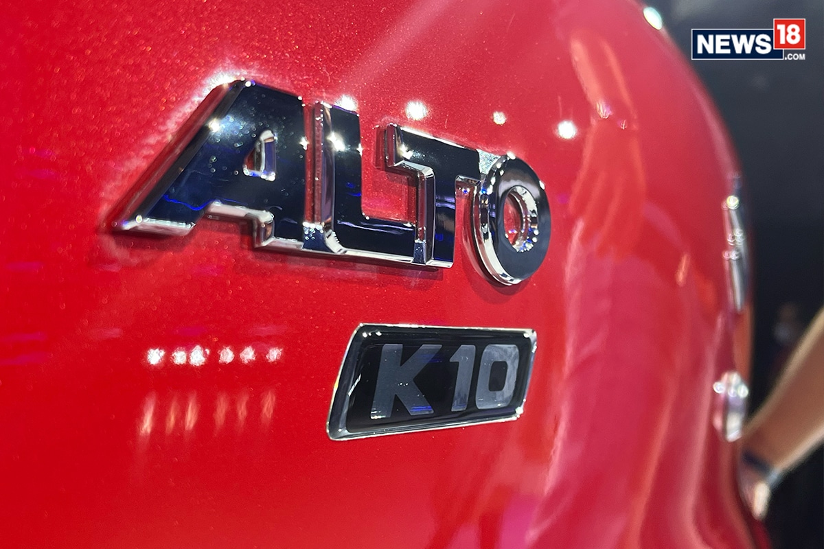 2022 Maruti Suzuki Alto K10 in Pics: See Features, Design