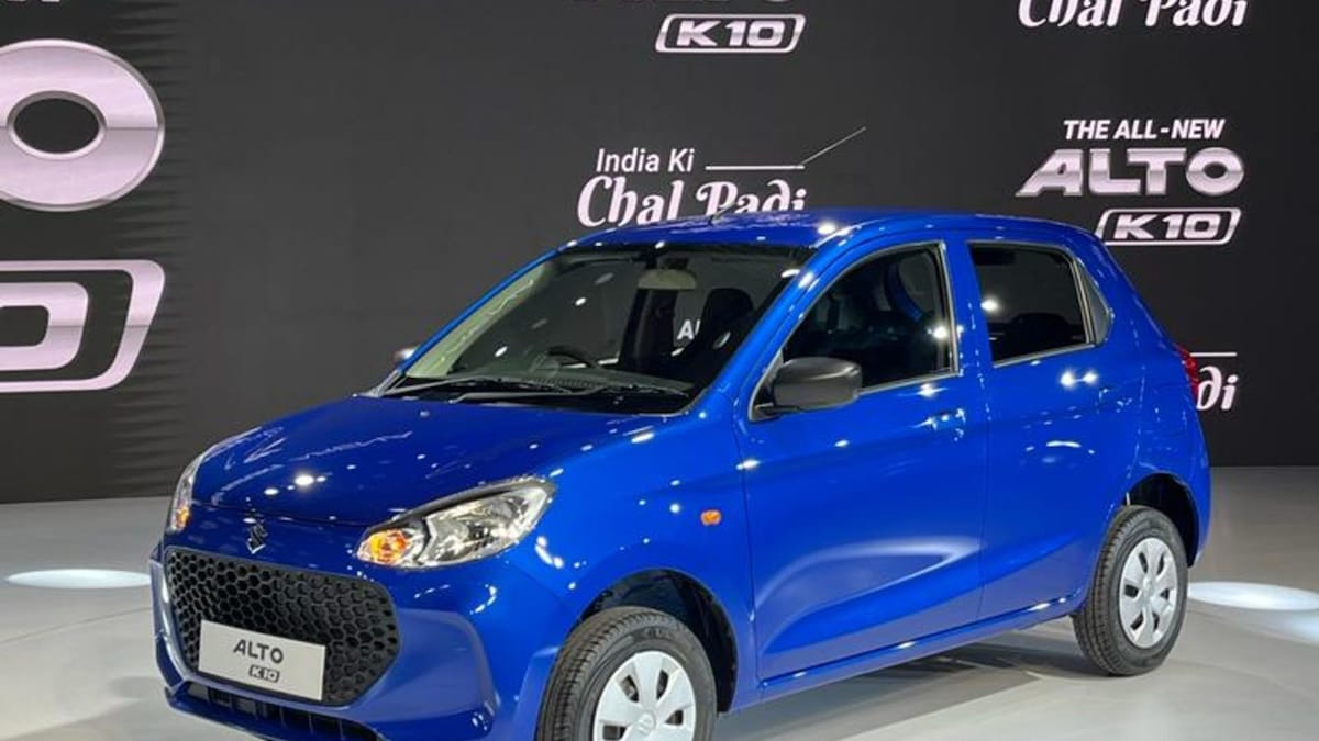 2022 Maruti Suzuki Alto K10 Launch: Price Starts at Rs 3.99 Lakh