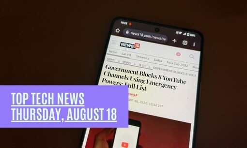 In Top Tech News August 18 we look at the latest news
