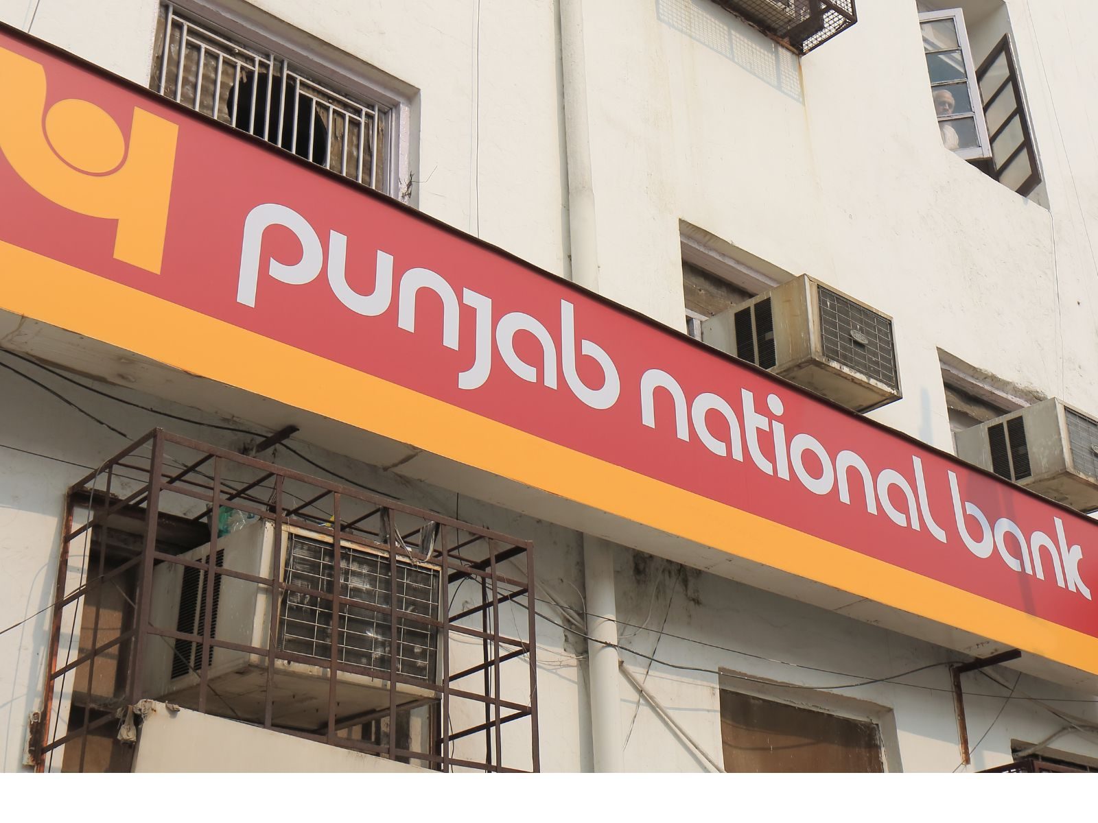 PNB Hikes MCLR Today: How Will it Affect Your Home Loan, Car Loan EMIs?
