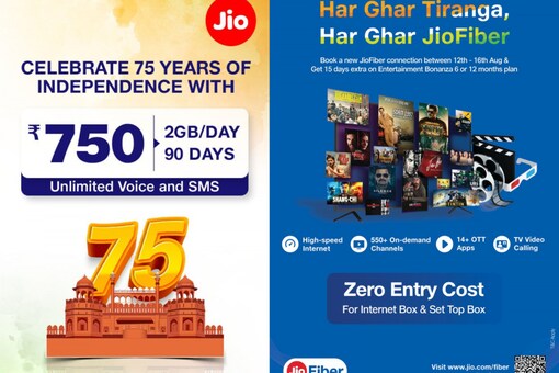 All Independence Day offers from Reliance Jio. (Image credit: Reliance Jio)