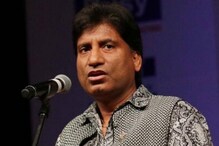 Raju Srivastava's Health Is Improving After Heart Attack; Manager Shares Update