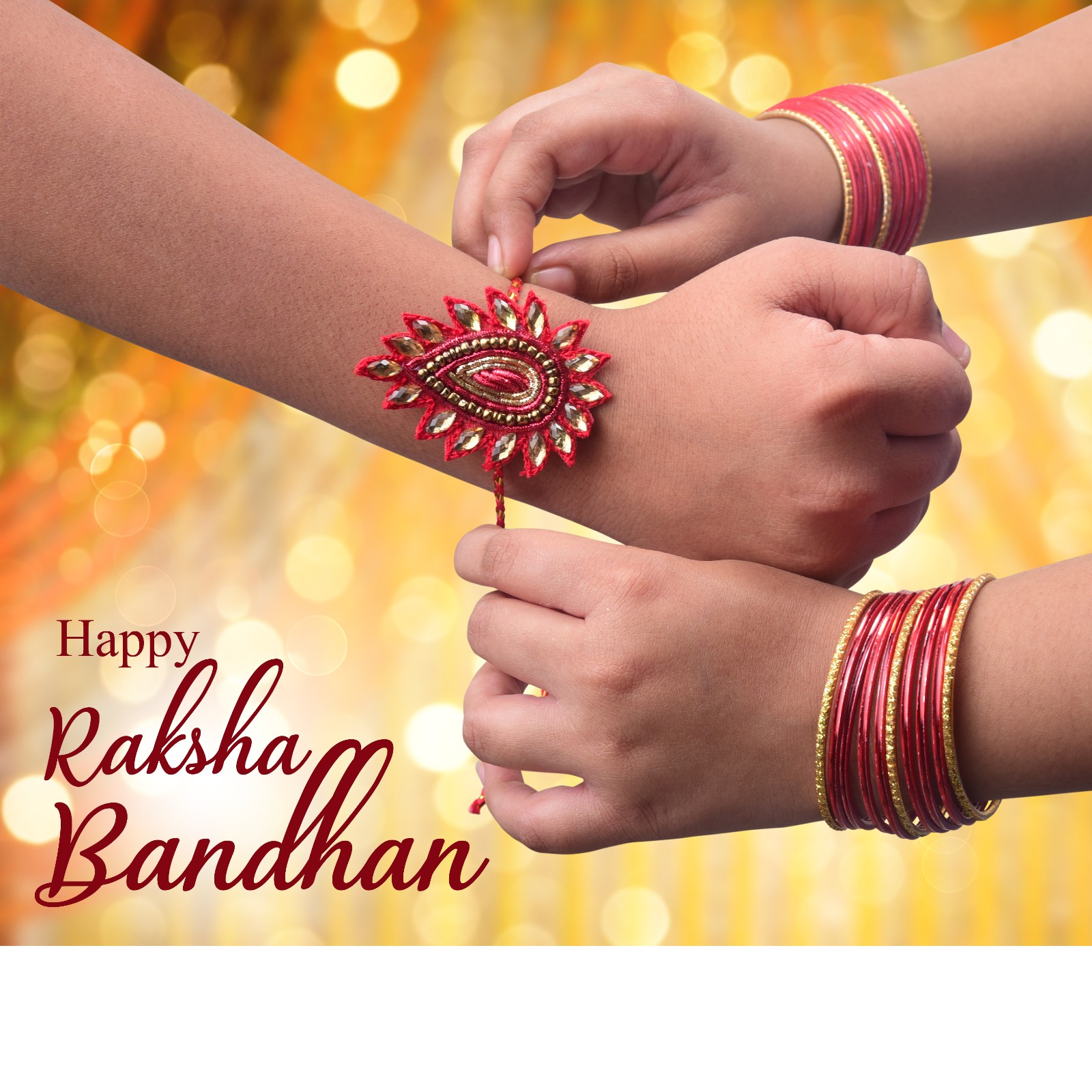 When is store raksha bandhan celebrated