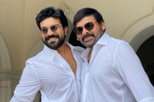 Chiranjeevi Says RRR Has 'Probability to Win Oscar,' Lauds Ram Charan for Making His Dream Come True