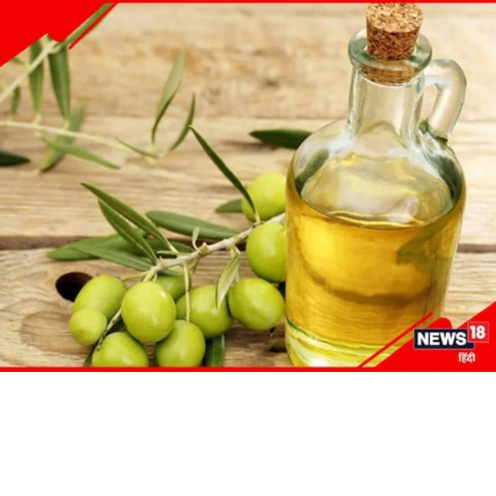 Pomace Olive Oil Meaning In Telugu