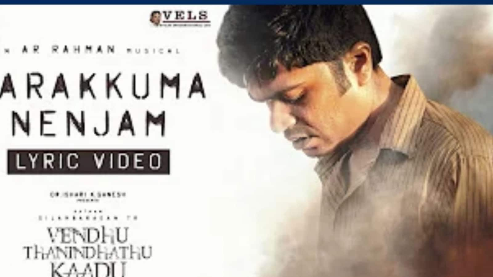 Marakkuma Nenjam Song From Silambarasan's Vendhu Thanindhathu Kaadu Out