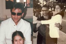 Sara Ali Khan Flaunts Her Notorious Smile In Childhood Pic With 'Abba Jaan' Saif Ali Khan In Bday Post