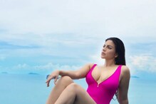 Shama Sikander Oozes Oomph In A Sexy Pink Cutout Monokini, Fan Say 'So Hot'