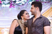 Tejasswi Prakash Holds Beau Karan Kundrra's Arm, Looks Into His Eyes In Latest Cute Pictures