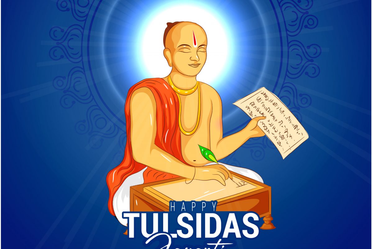 Tulsidas Jayanti 2022: History, Significance and Quotes by the Saint