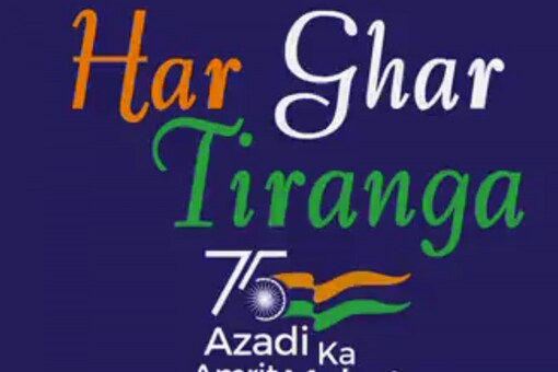 Watch: Har Ghar Tiranga Song, The Melodious Tribute To Tricolour, Out
