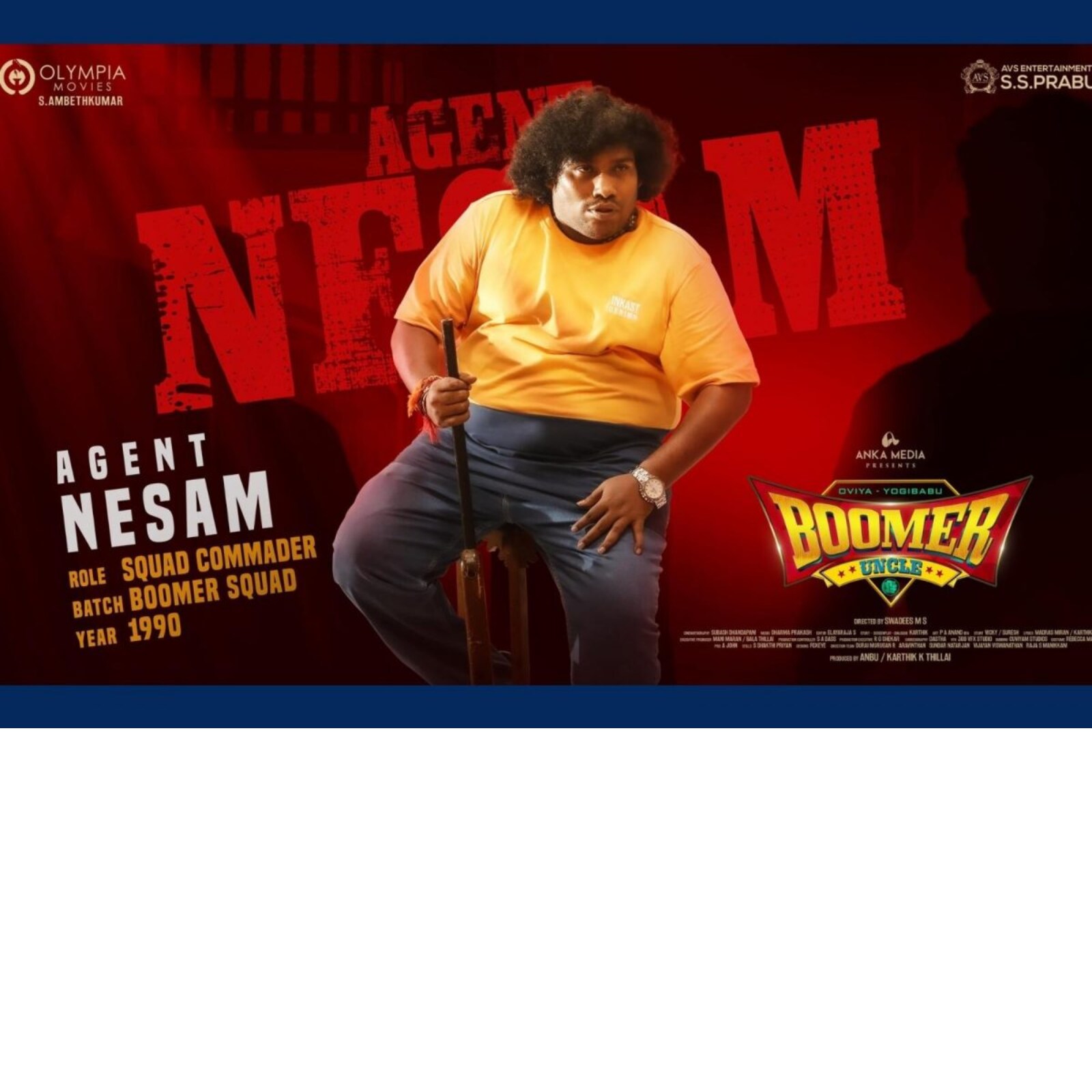 CV Kumar Reveals First Looks Of Robo Shankar And Yogi Babu From Boomer Uncle