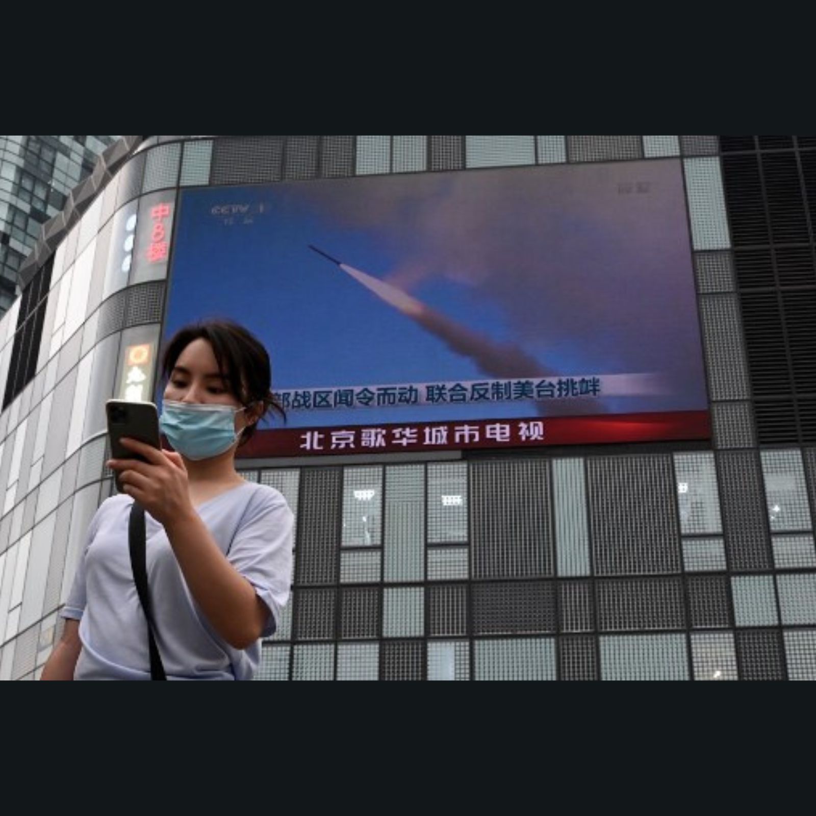 China-Taiwan News LIVE Updates: Beijing Made the Strikes Using Our Visit as an Excuse, Says Nancy Pelosi; Japan 'Worried About Security'