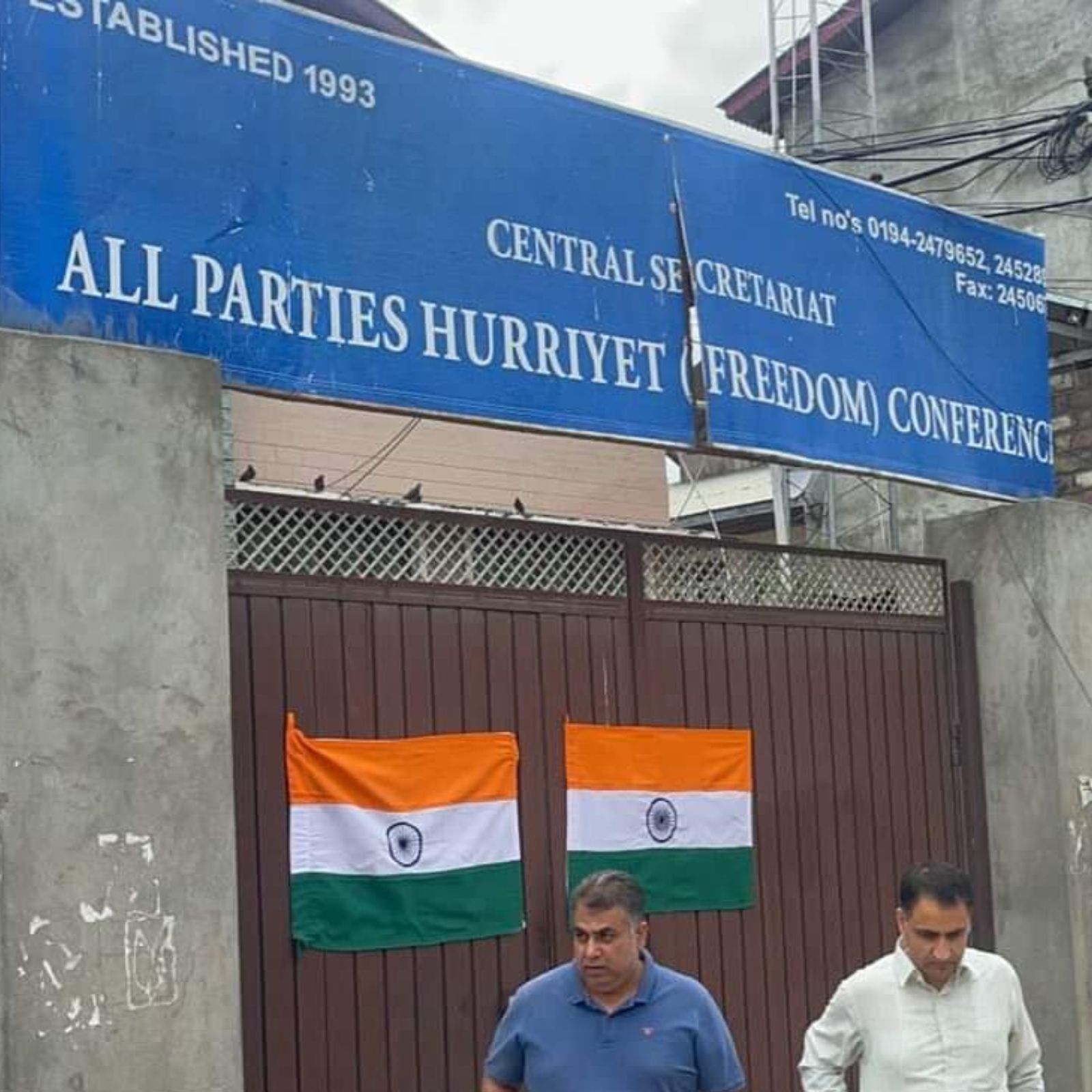 J&K, har ghar tiranga, independence day