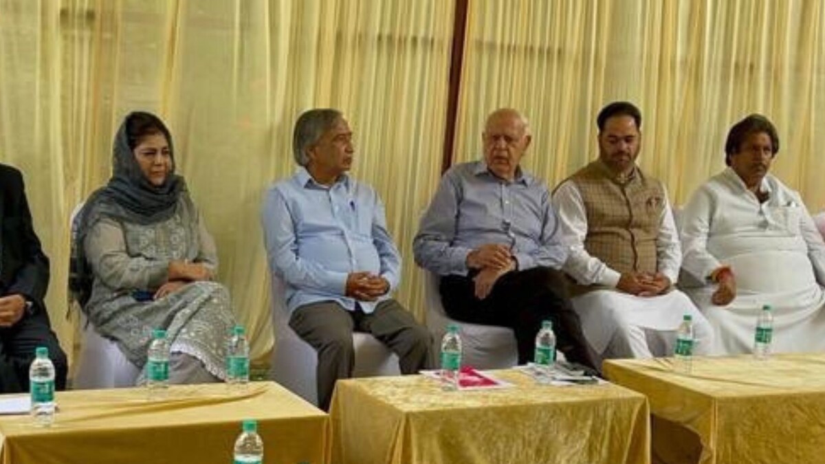 J-K Parties Meet to Discuss Issue of 'Inclusion of Non-local Voters'; Lone, Bukhari Absent