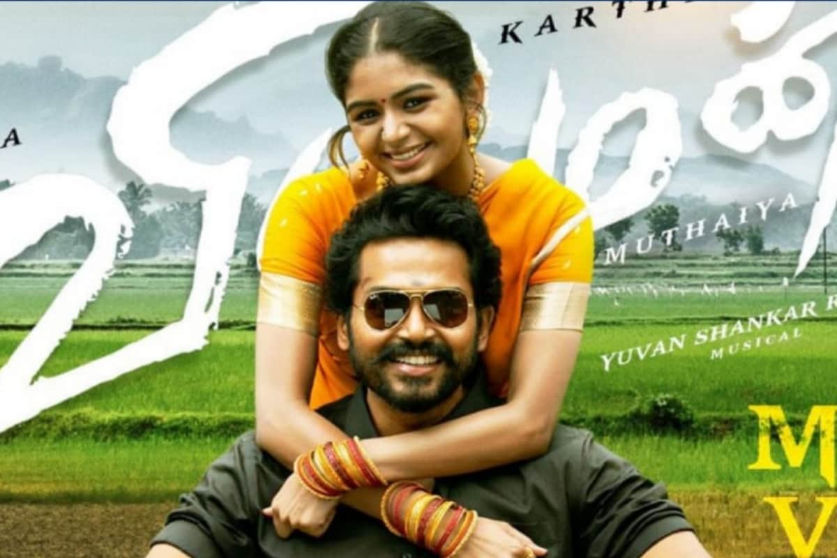 Aditi Shankar Reveals How She Got Opportunity to Sing in Viruman - News18
