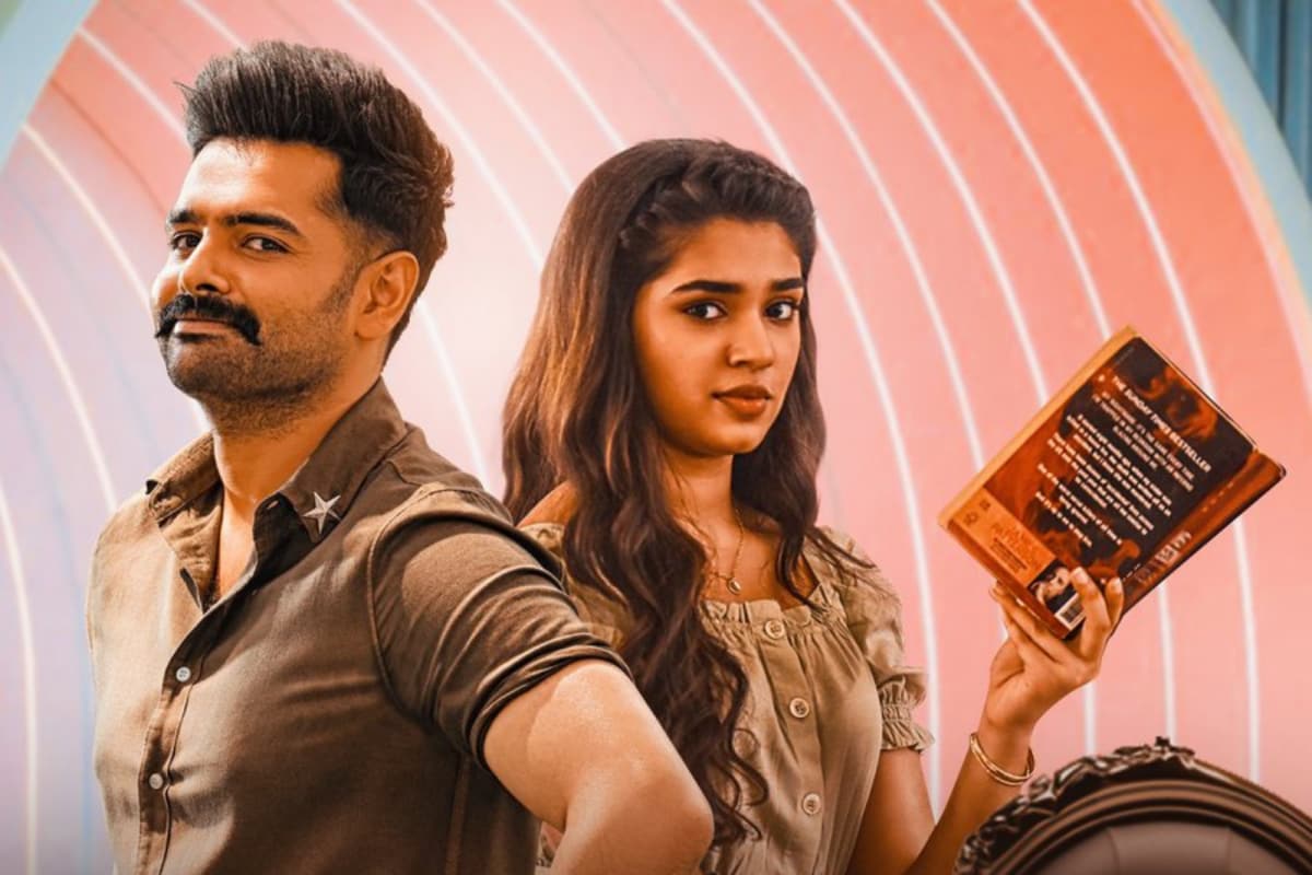 Bigil full best sale movie in hotstar