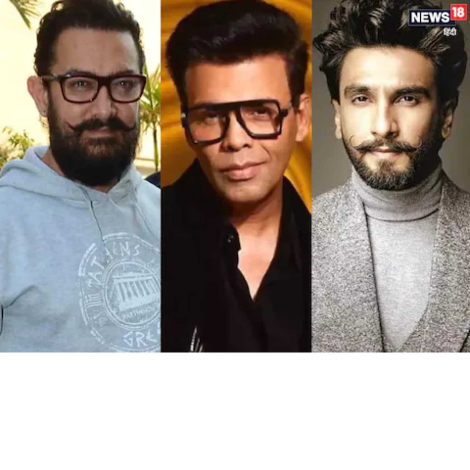 1600px x 1600px - It Was Quite Bold Of Him': Aamir Khan To Ranveer Singh's Nude Photoshoot -  News18