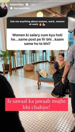 Vidya Balan responds to the question of pay disparity in <a href='https://www.news18.com/movies/'><figcaption class=