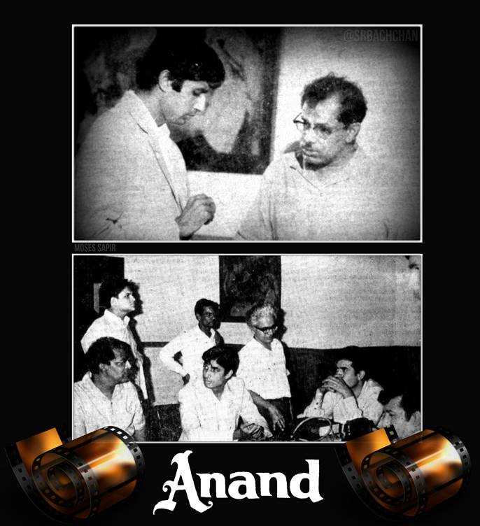 Anand: : Amitabh Bachchan, Hrishikesh Mukherjee, Amitabh