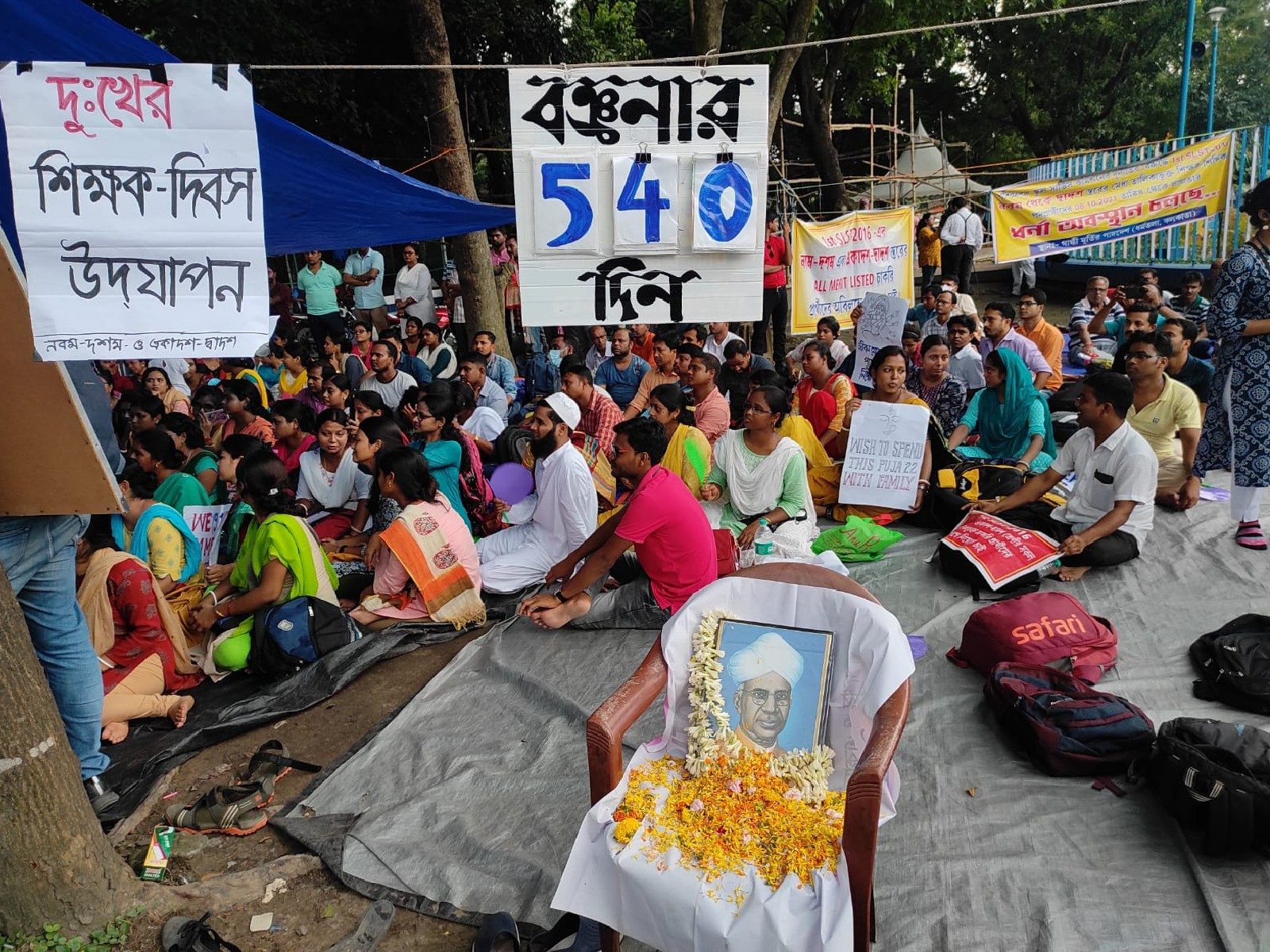 kolkata protest