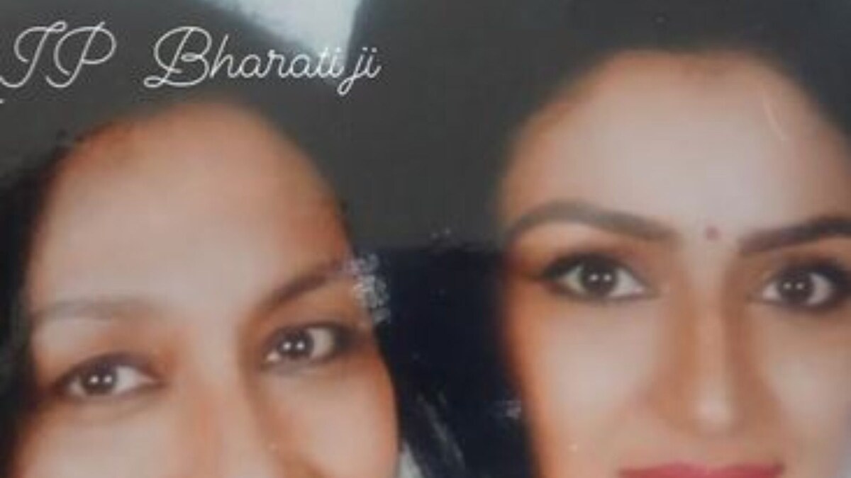 Bharti Jaffrey, Legendary Actor Ashok Kumar's Daughter, Passes Away